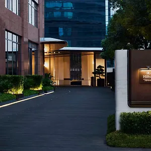 Hilton Center Hotel